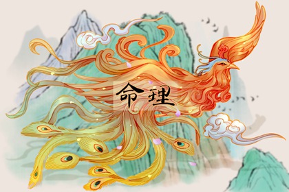 中国万年历黄道吉日_万年历黄历2025年_万年历老黄历吉日查询