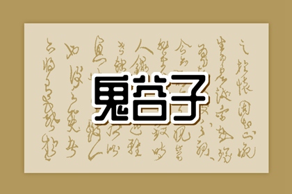 日历表查询_日历2025年吉日_万年日历