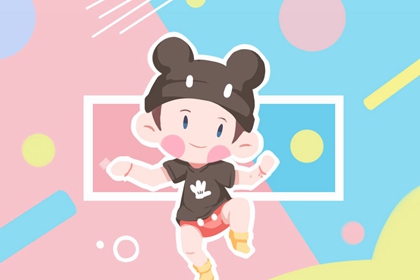 日历万年历查询,黄历万年历,黄道吉日万年历大全