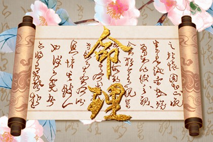 黄历2025年黄道吉日查询 2025老黄历黄道吉日查询 黄历黄道吉日