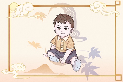 择吉老黄历皇历_择吉日大全_开业择吉日