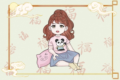 择吉黄历每日宜忌,择吉日历,搬家择吉日