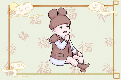择吉日大全 择吉日历 择吉日查询