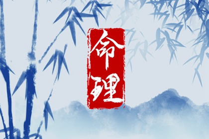 老皇历 择吉老黄历皇历 择吉老皇历