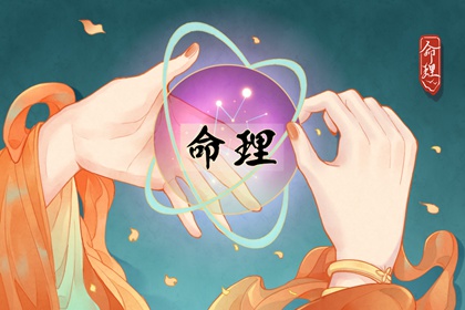 老皇历,择吉老皇历,择吉皇历