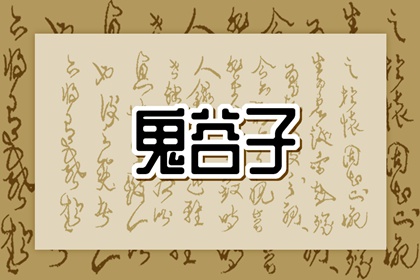 万年历表_2025年万年历_今日万年历查询