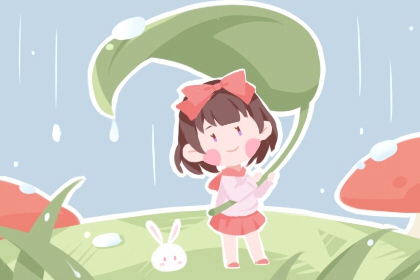 择吉老黄历,择吉黄历,结婚择吉日