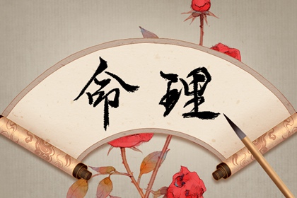 老皇历|老皇历查询|择吉皇历