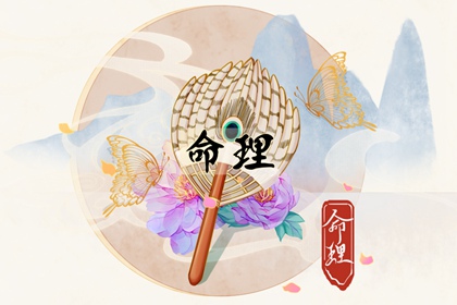 万年历老黄历|黄历大全|黄历2025老黄历查询