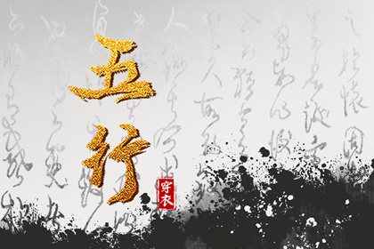 农历日历|农历黄历|万年历农历查询