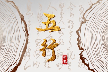 带农历与黄历的万年历 今日农历查询 农历阴历查询2025年