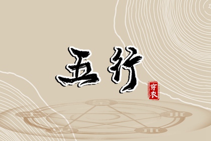 农历阴历查询2025年 今天农历日期 农历2025年日历表