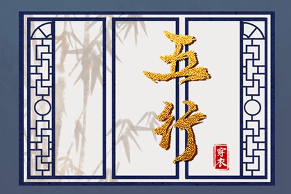 择吉老黄历|择吉黄历每日宜忌|结婚择吉日