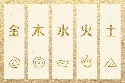 择吉老黄历 黄历黄道吉日 万年历老黄历吉日查询