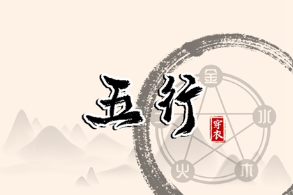 老黄历2025年黄道吉日,今日农历黄道吉日查询,黄道吉日2025年查询