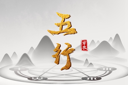 农历查询|农历|农历2025年日历表