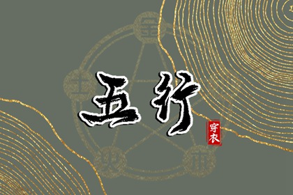 农历查询|今日农历查询|今天农历日期