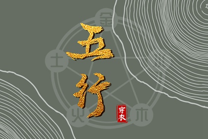 农历2025年老黄历|今日农历|农历在线查询