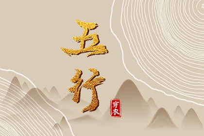 2025万年历日历_万年历日历黄历_日历2025年黄道吉日