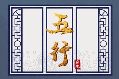 中国万年历,万年历老黄历吉日查询,万年历黄历查询