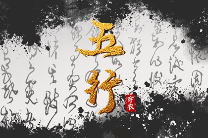 万年历老黄历2025_日历黄历_日历2025年老黄历