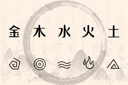 择吉老黄历皇历|择吉老皇历|择吉皇历