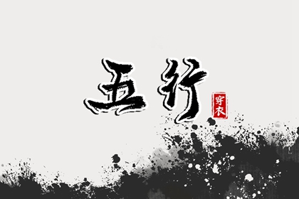 农历2025年老黄历|今日农历|农历在线查询
