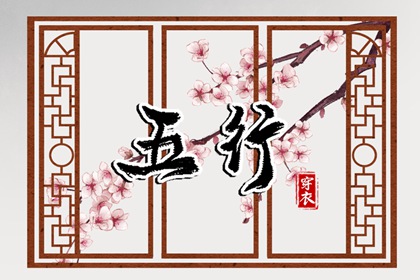 日历2025年老黄历查询|全民农历日历|日历黄历