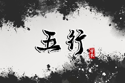 农历2025年老黄历|农历黄历|今天农历日期