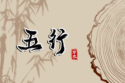 中国万年历黄道吉日|2025年黄道吉日吉时查询|老黄历黄道吉日