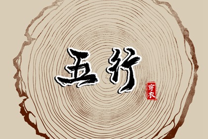 农历查询|农历|农历2025年日历表