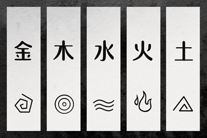 择吉黄历每日宜忌|择吉日大全|搬家择吉日