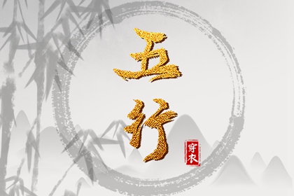 日历表2025年黄道吉日_日历吉时_2025年日历表