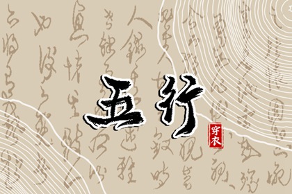 万年历黄历2025年_万年历黄道吉日_万年历查询